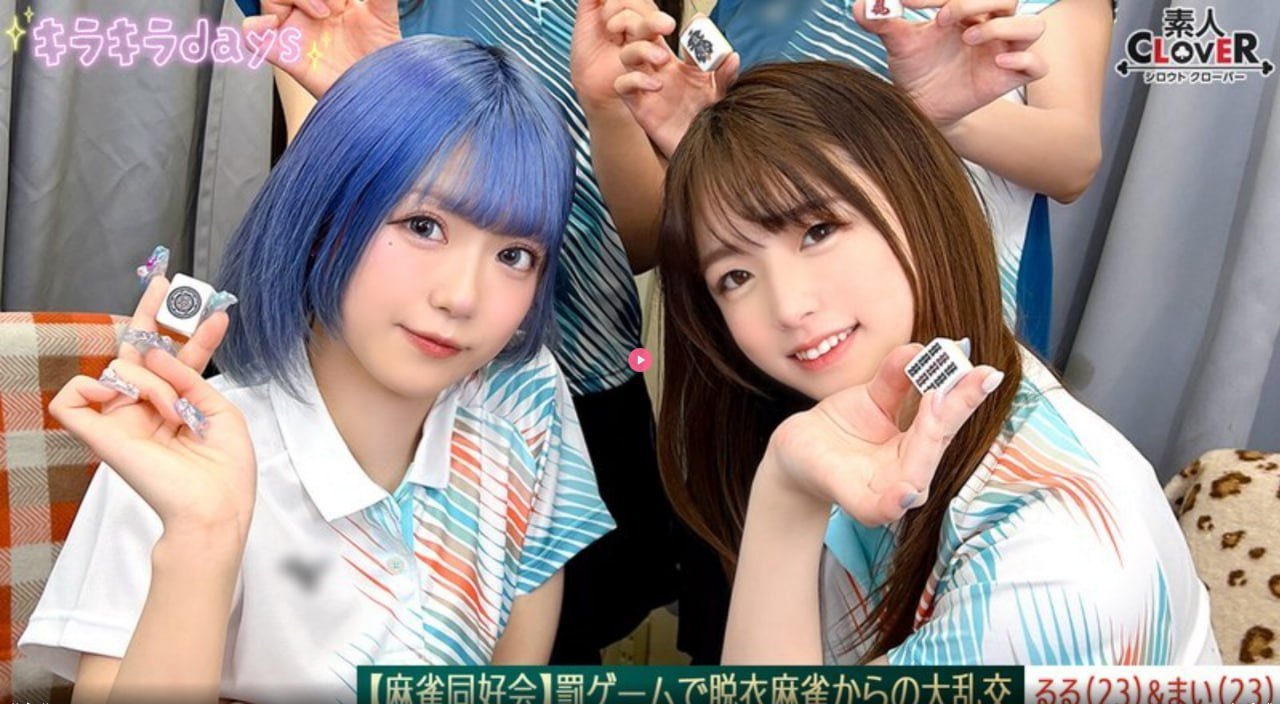 两个人的完整在线视频免费メイリン モデルコレクション メ日韩av欧美av亚洲综合高清在线观看