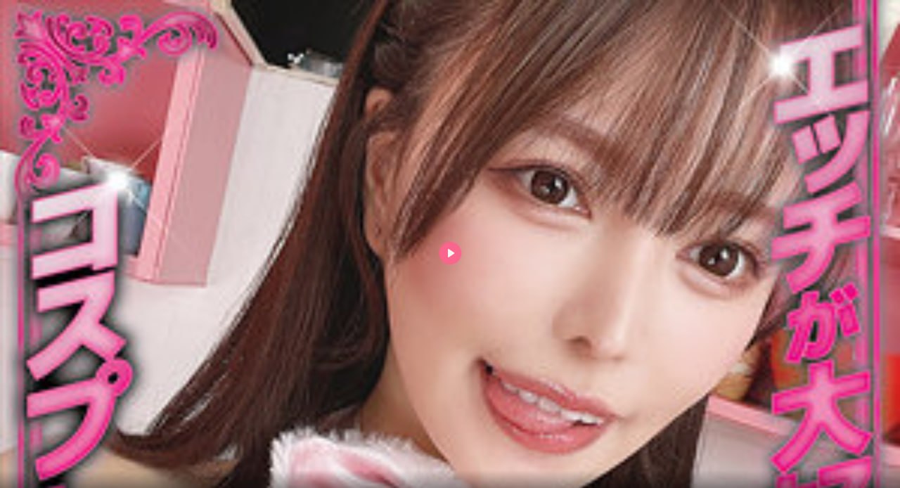 一本到avメイリン モデルコレクション メ手机福利盒子一区高清在线观看