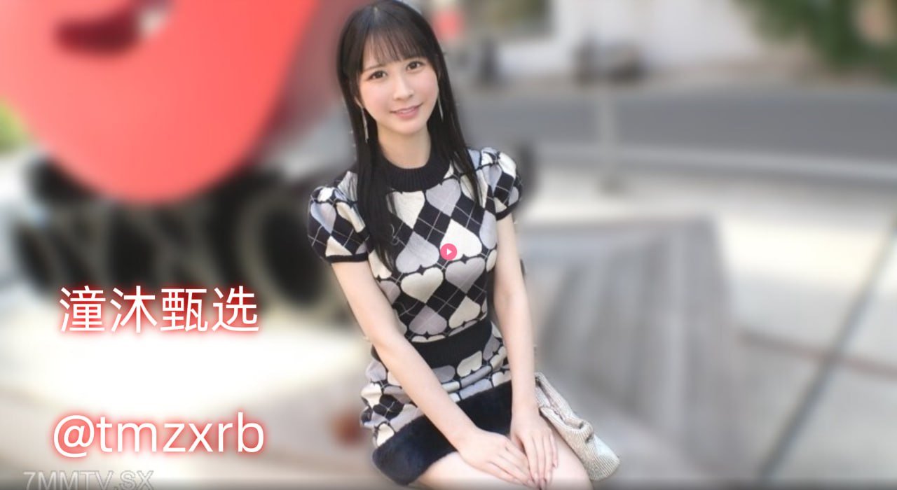 边做边爱BD免费看片メイリン モデルコレクション メ亚洲熟女av综合一区二区三区高清在线观看