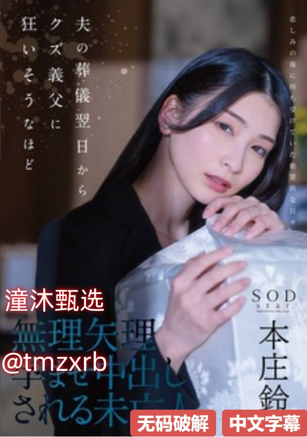 抖音奶片全家桶视频在线看メイリン モデルコレクション メ悠悠久久综合网av高清在线观看