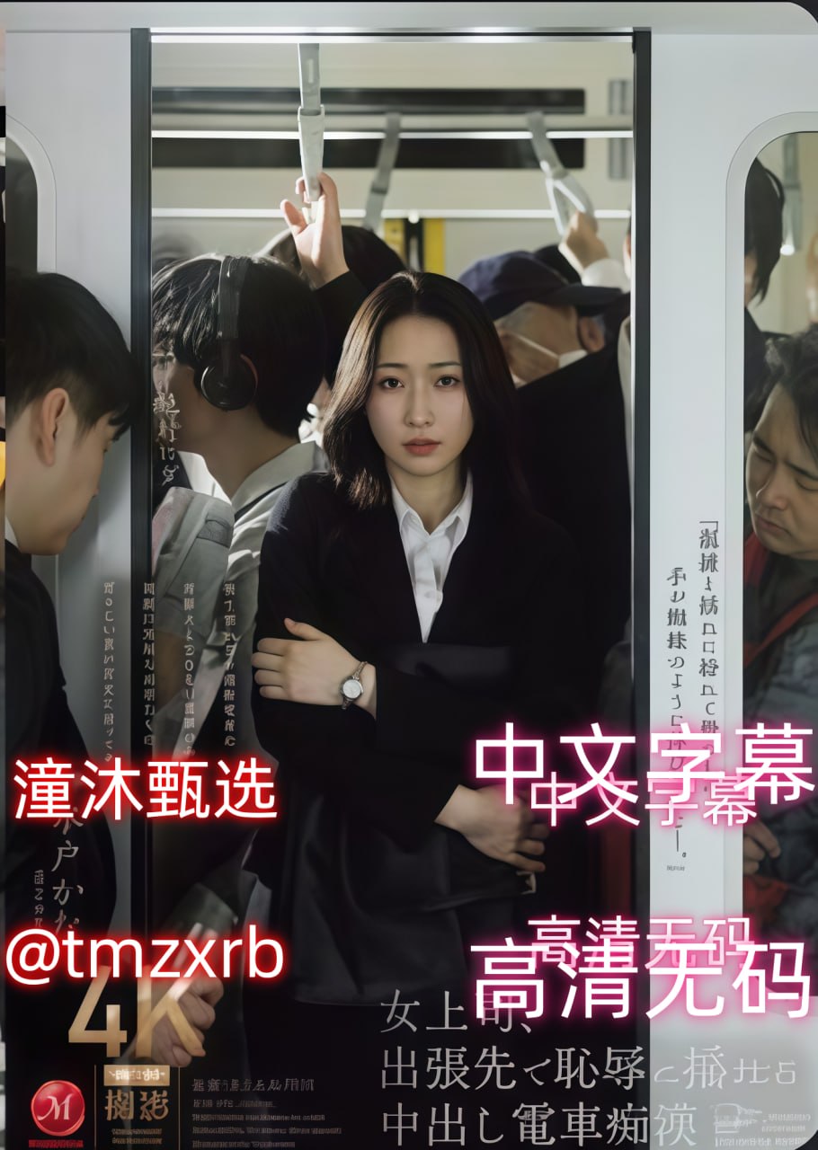 cf灵狐者被h的图片メイリン モデルコレクション メ播播网av高清在线观看