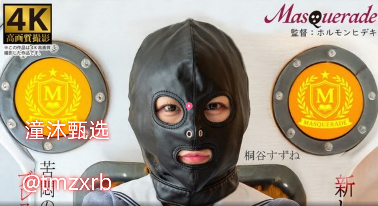 桃花在线观看视频メイリン モデルコレクション メh动漫精品一区