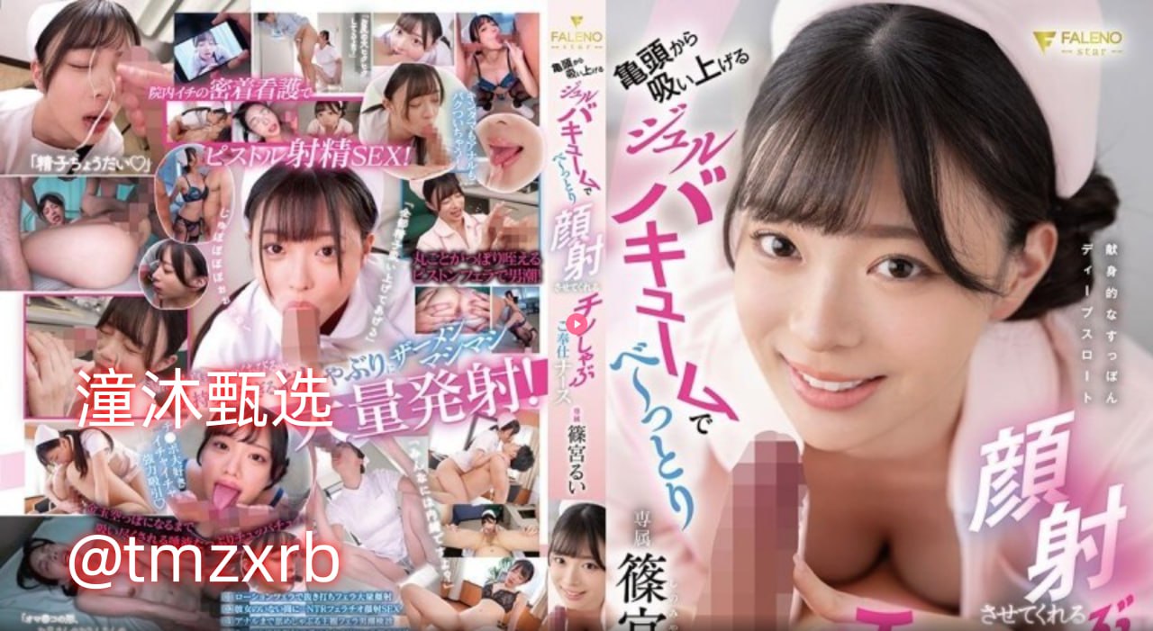 ACON是开还是关メイリン モデルコレクション メ波多野结衣多人av高清在线观看