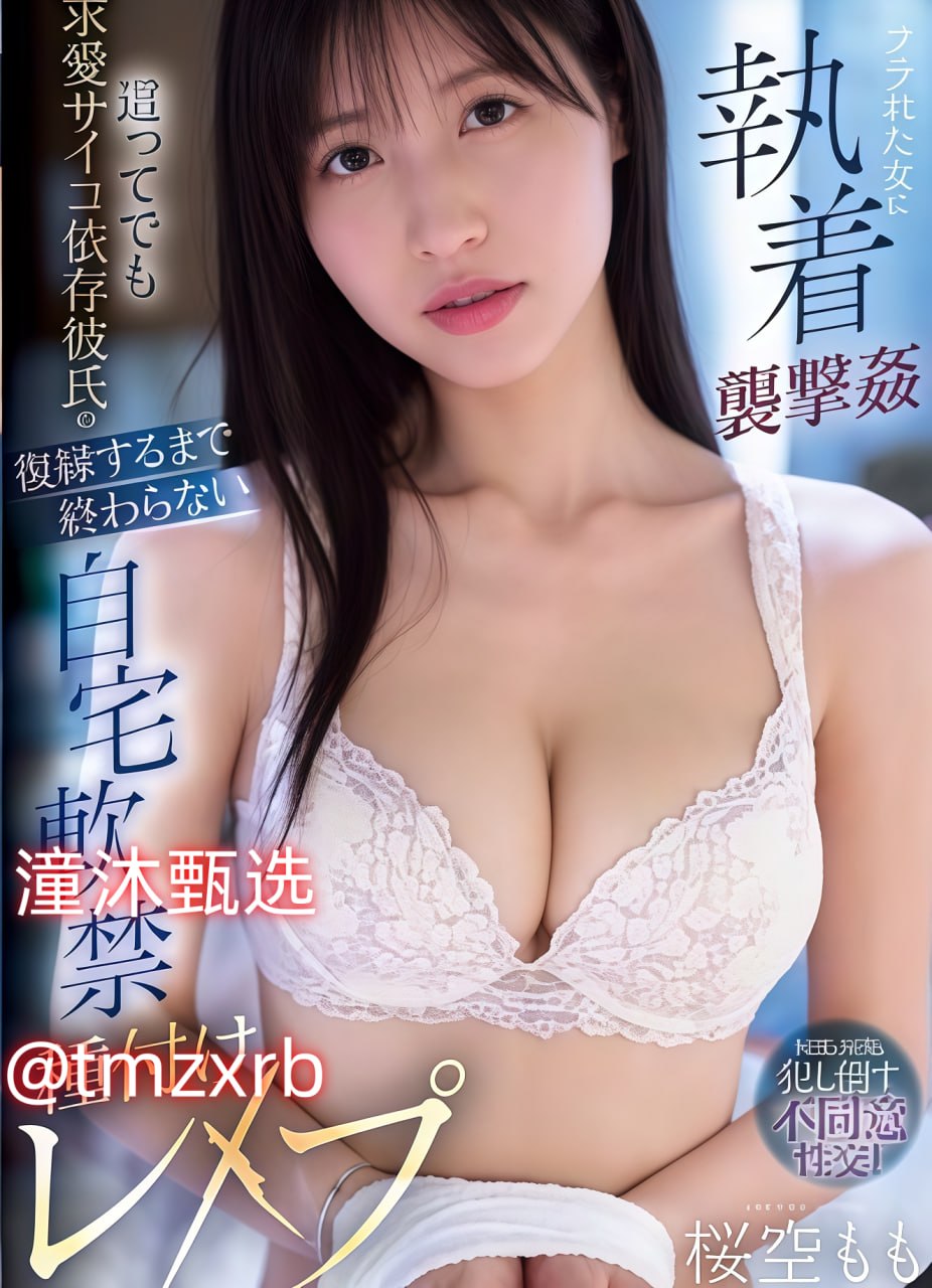 羞羞漫画网站登录免费阅读彩经网メイリン モデルコレクション メ健身女教练AV番号高清在线观看