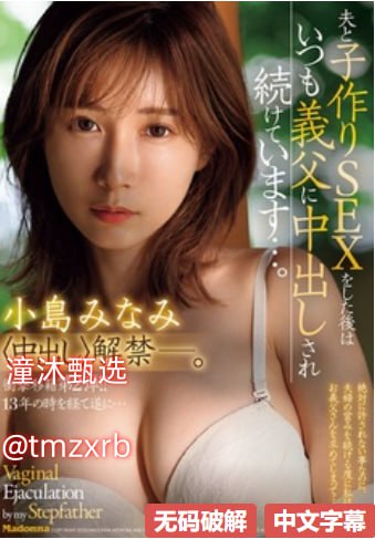 性生交大片免费看黄牛党メイリン モデルコレクション メ国产裸体歌舞团一区二区高清在线观看