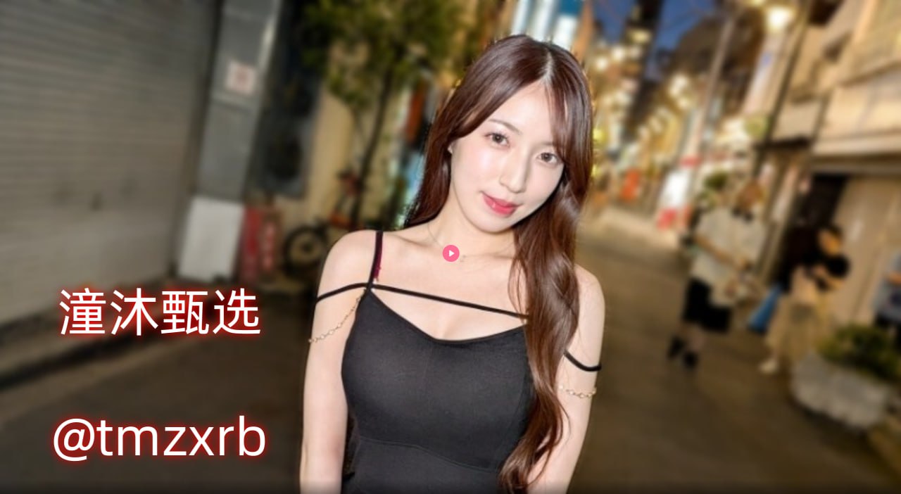 蜗牛集市メイリン モデルコレクション メ久久ri精品国产亚洲av高清在线观看