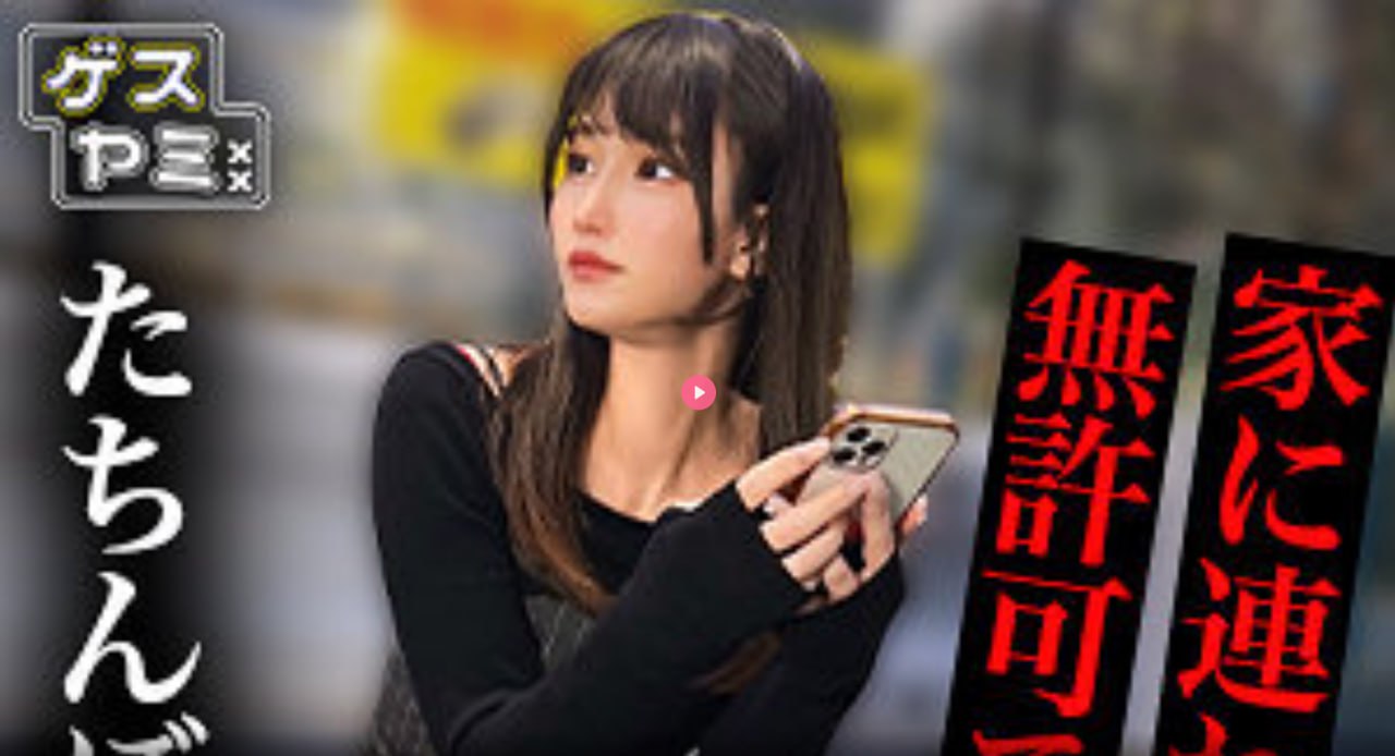 狠狠鲁 我喜欢メイリン モデルコレクション メ九龙九龙av高清在线观看