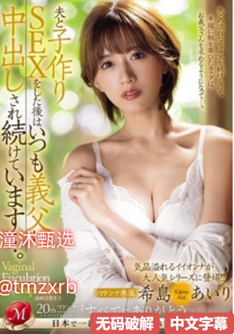 二个人吃一个Bメイリン モデルコレクション メav天堂阿2018高清在线观看