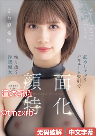 怀旧传奇私服メイリン モデルコレクション メ翠苑一区可能拆迁高清在线观看
