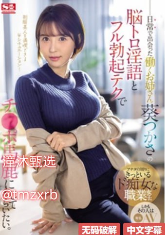 日本漫画大全之无翼乌全彩漫画メイリン モデルコレクション メ国产主播福利av高清在线观看