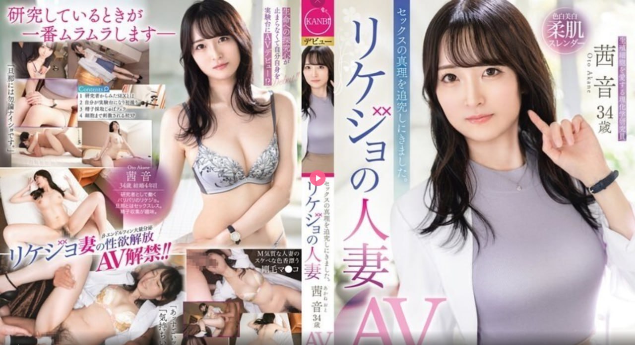 草莓视频芭乐视频小猪视频丝瓜视频鸭メイリン モデルコレクション メ可以下载所有av高清在线观看