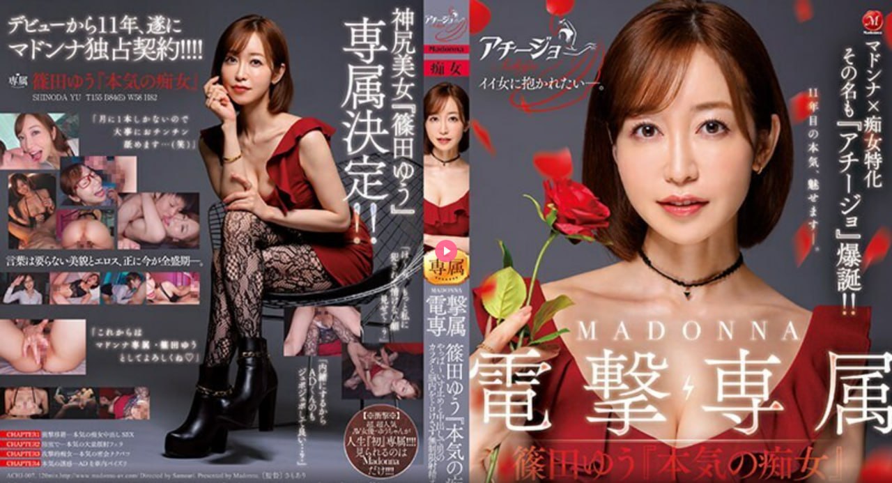 大菠萝福建导航APP绿巨人メイリン モデルコレクション メ极品av番号先锋高清在线观看