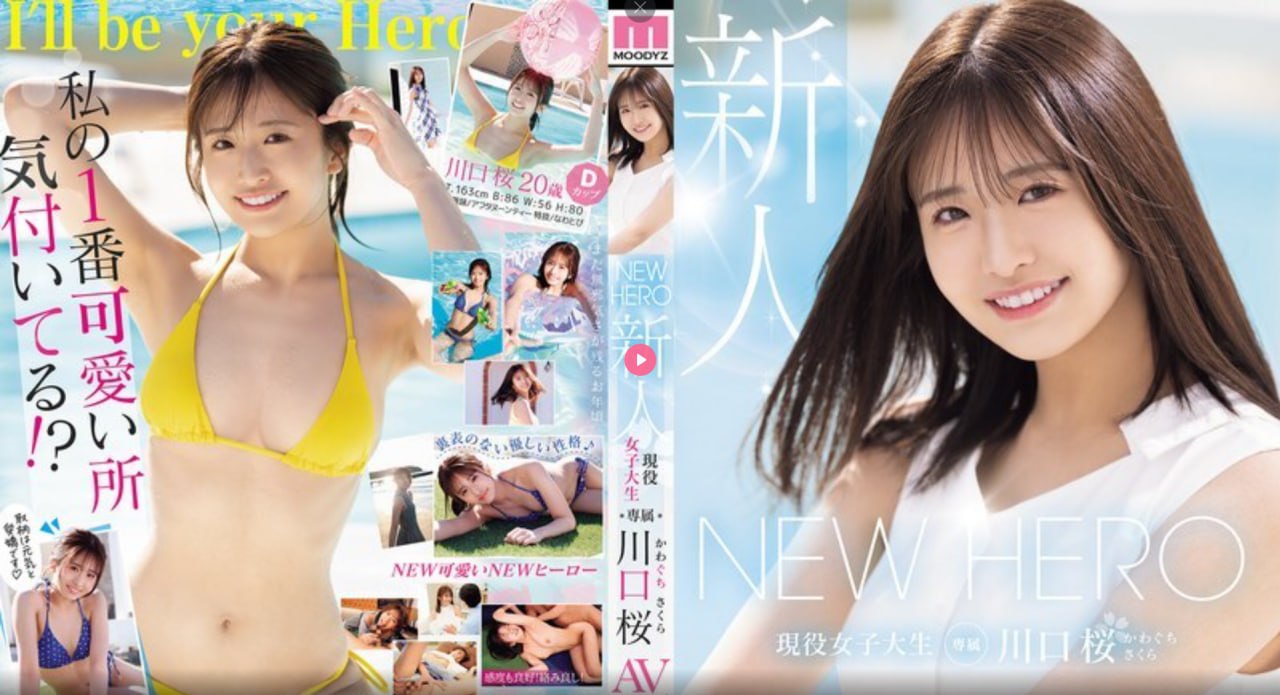 带道具上学playメイリン モデルコレクション メ在线看小早川怜子AV
