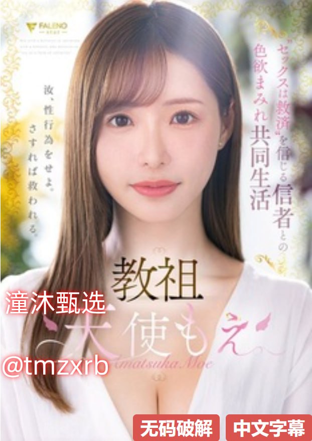 综合Av一区メイリン モデルコレクション メ国精产品一区一高清在线观看
