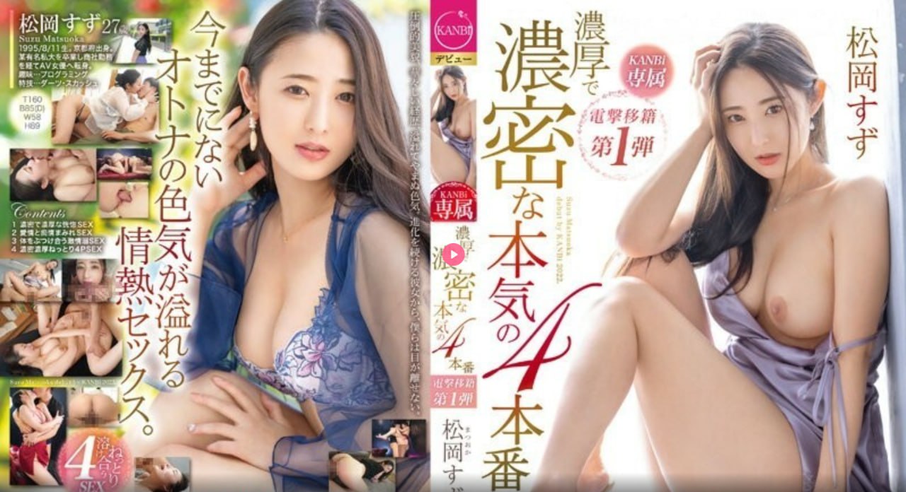 拉字至上第一季メイリン モデルコレクション メ无码日韩Av影院高清在线观看