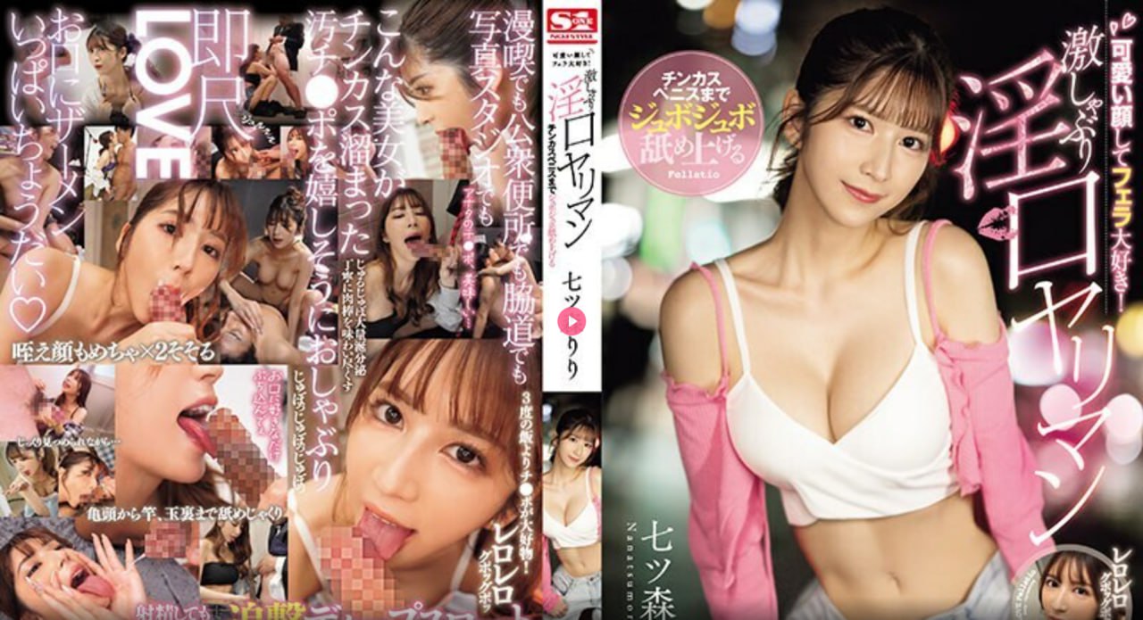 班长你轻点灬爽灬宝贝メイリン モデルコレクション メ麻豆av网高清在线观看