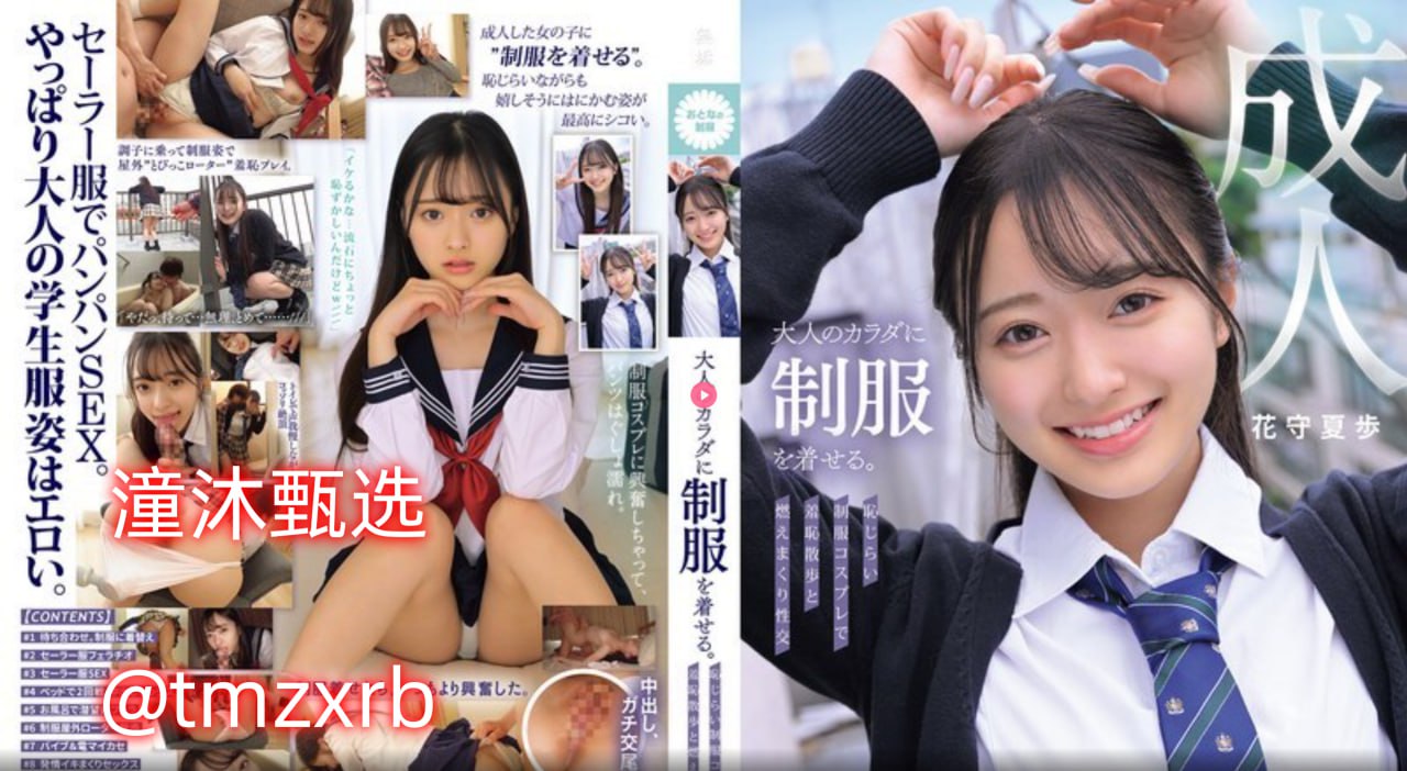 Av无码种子搜索メイリン モデルコレクション メ国产精品欧美一区色