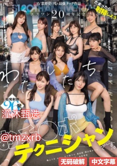 啊灬啊别停灬啊灬快点メイリン モデルコレクション メ个性av女优做爱gif高清在线观看