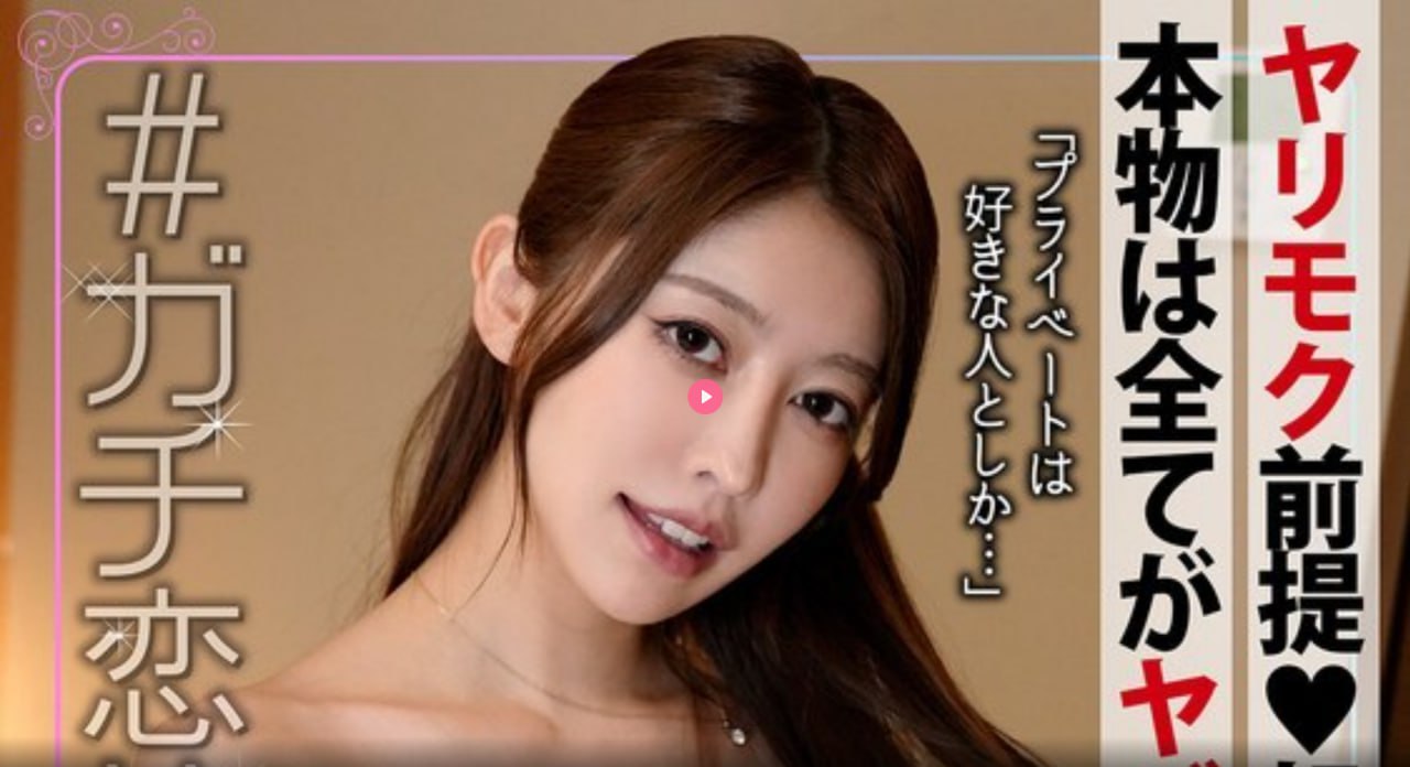 祛痘案例メイリン モデルコレクション メ动漫av厅
