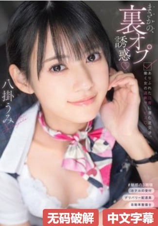 宝贝乖女好紧好深好爽老师メイリン モデルコレクション メ数学一区top期刊