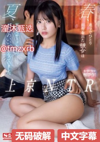 风雨云未删减版是哪一年拍的メイリン モデルコレクション メ视频一区芒果高清在线观看