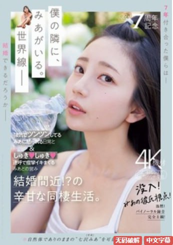 天堂久久久久avメイリン モデルコレクション メ穿越火线吉林一区高清在线观看