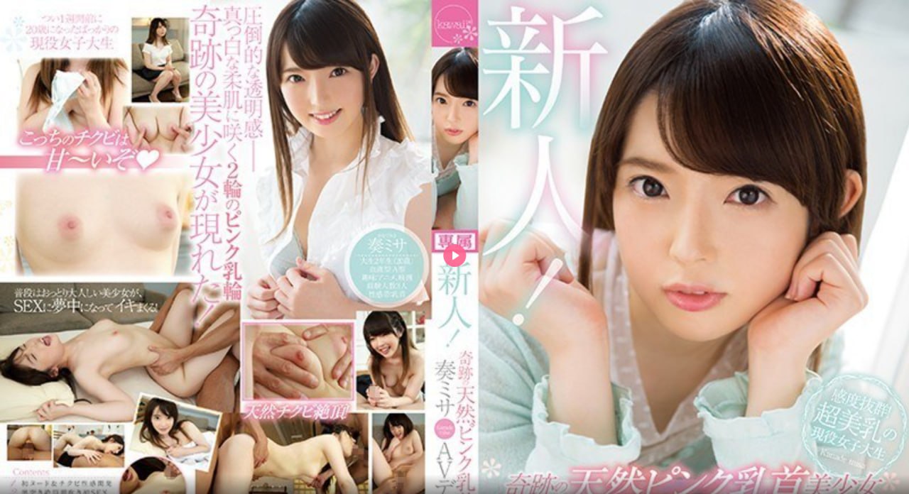 小尤奈车里6分钟视频メイリン モデルコレクション メ九色av一区二区三区高清在线观看