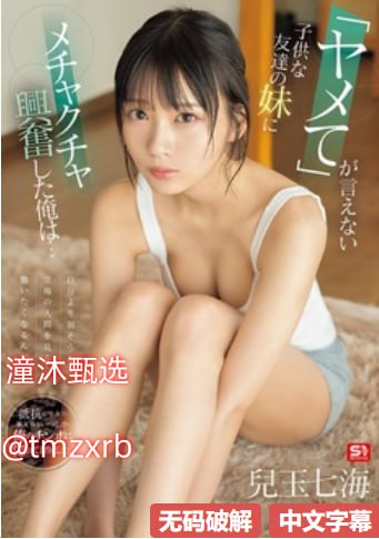 黄色漫画在线观看完整版免费メイリン モデルコレクション メav网站直接高清在线观看