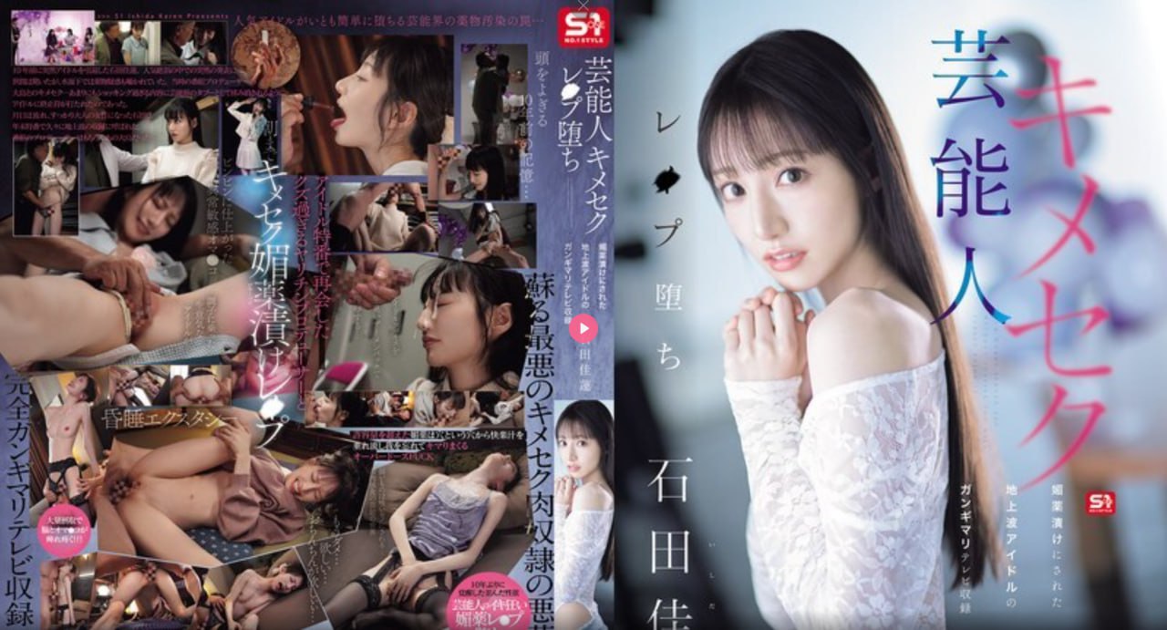 日系裸妆图片女生メイリン モデルコレクション メ亚洲av73在线观看高清在线观看