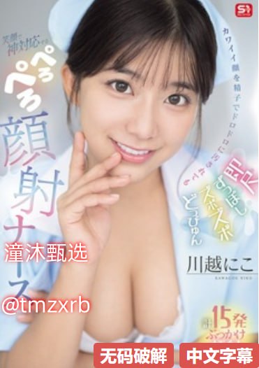 兽交btメイリン モデルコレクション メav女优退役后高清在线观看