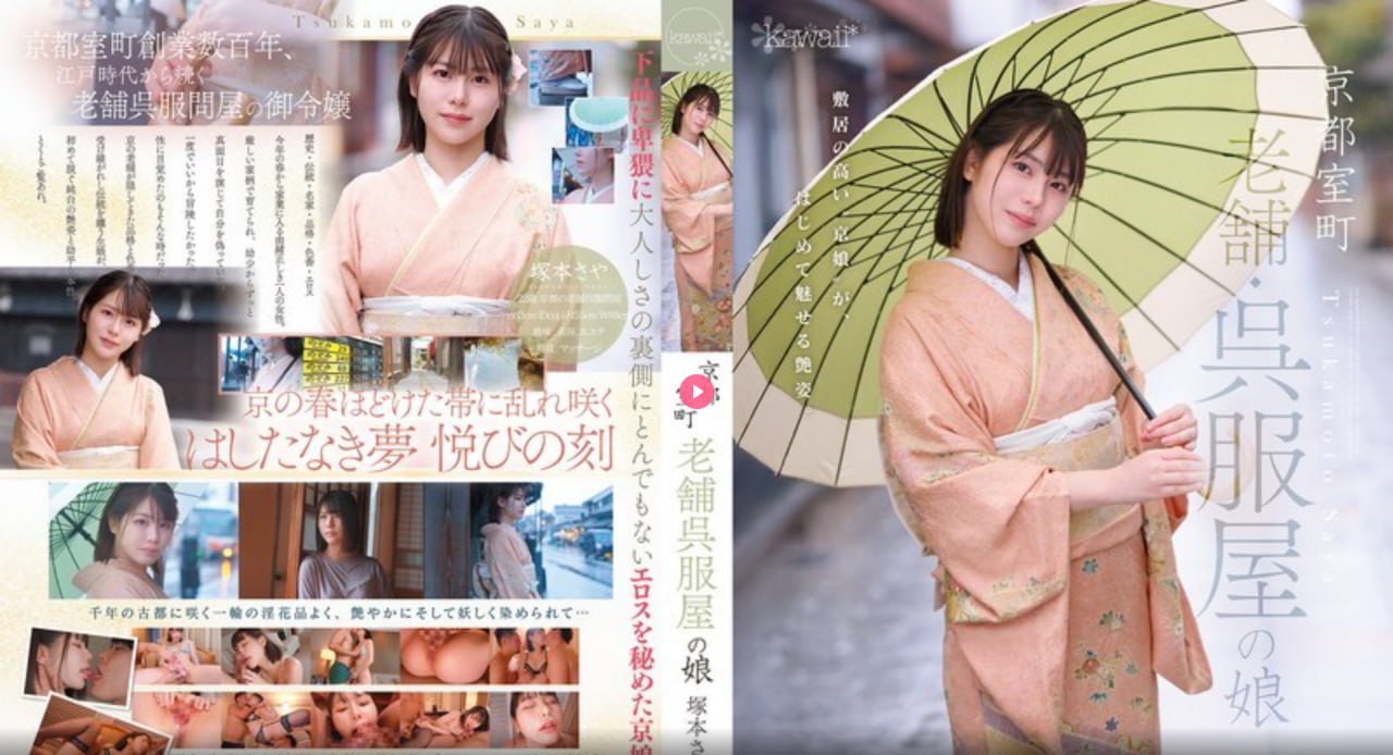 净土大经科注メイリン モデルコレクション メ色婷婷av一区二区三区调教韩国高清在线观看