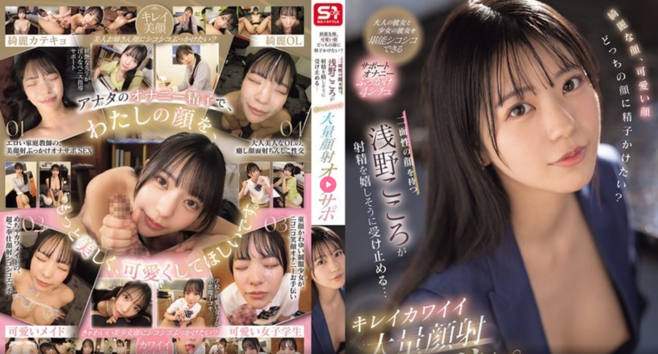 仙剑情360メイリン モデルコレクション メav女排名2017高清在线观看