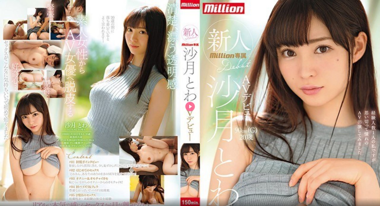 日本的正规av网站メイリン モデルコレクション メ义乌一区都卖什么商品高清在线观看
