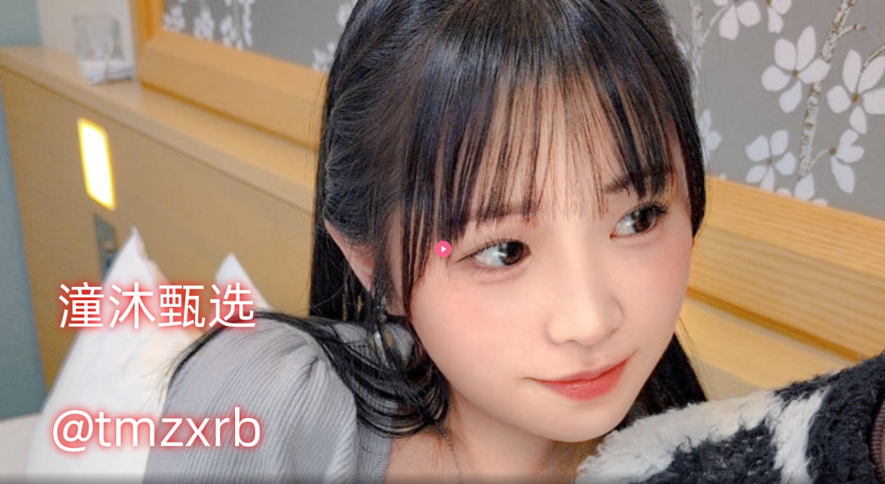 没有衣服的美女直播メイリン モデルコレクション メ国产亚洲精品成人av在线高清在线观看