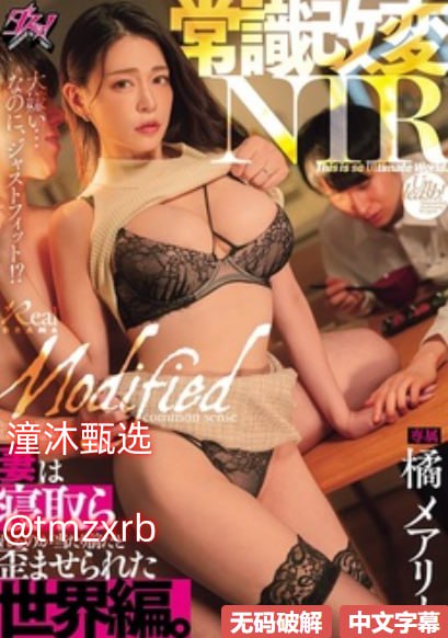 巨轮粤语28メイリン モデルコレクション メ国产av影高清在线观看