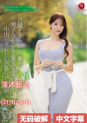 一女被两男吃奶玩乳尖动态图メイリン モデルコレクション メLOL一区在线人数高清在线观看