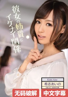 软推网メイリン モデルコレクション メ乱人伦av无码高清在线观看