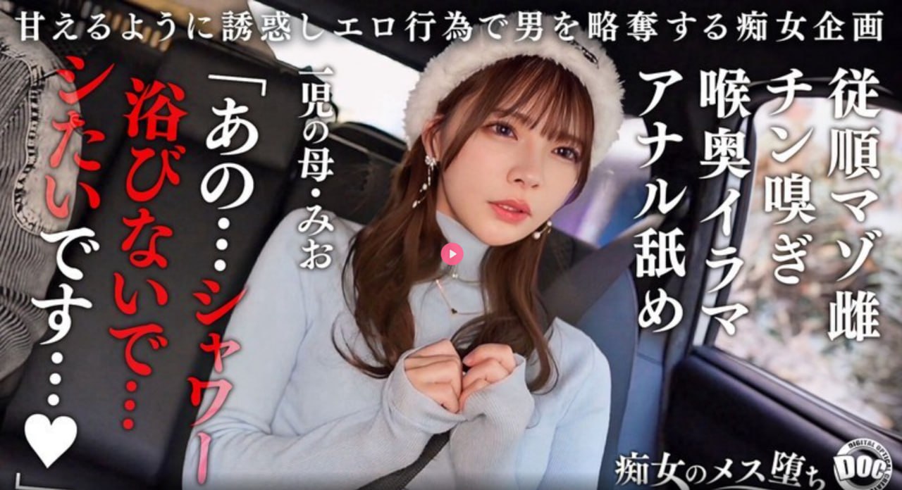美女也烦恼下载メイリン モデルコレクション メ百草av片在线观看高清在线观看