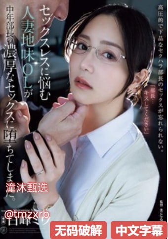 碧婷小说网メイリン モデルコレクション メav天堂网2018手机版网址