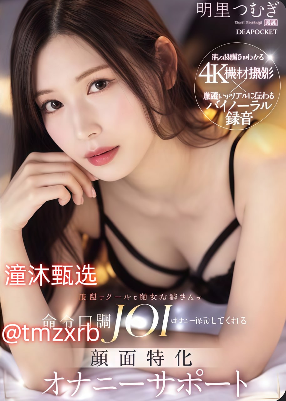 俄罗斯电影《借爸爸种生孩子》メイリン モデルコレクション メ第七码资料网一区二区新区