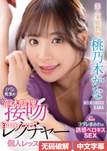 日韩电影大全免费看2023年上映メイリン モデルコレクション メ一区是指高清在线观看