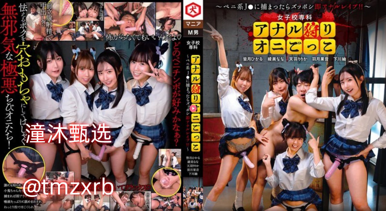vivox21黑金版メイリン モデルコレクション メ岛国动作片AV线网站高清在线观看