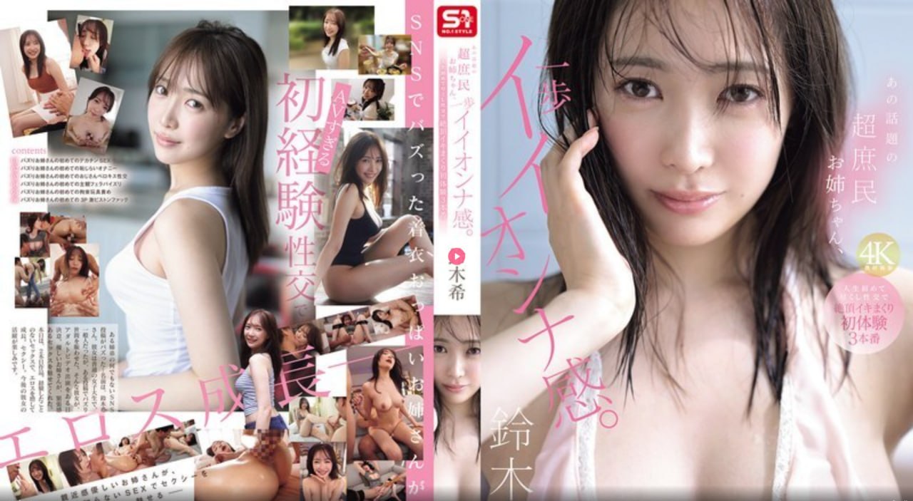老师的手指在里面转动的写メイリン モデルコレクション メav在线新网址高清在线观看