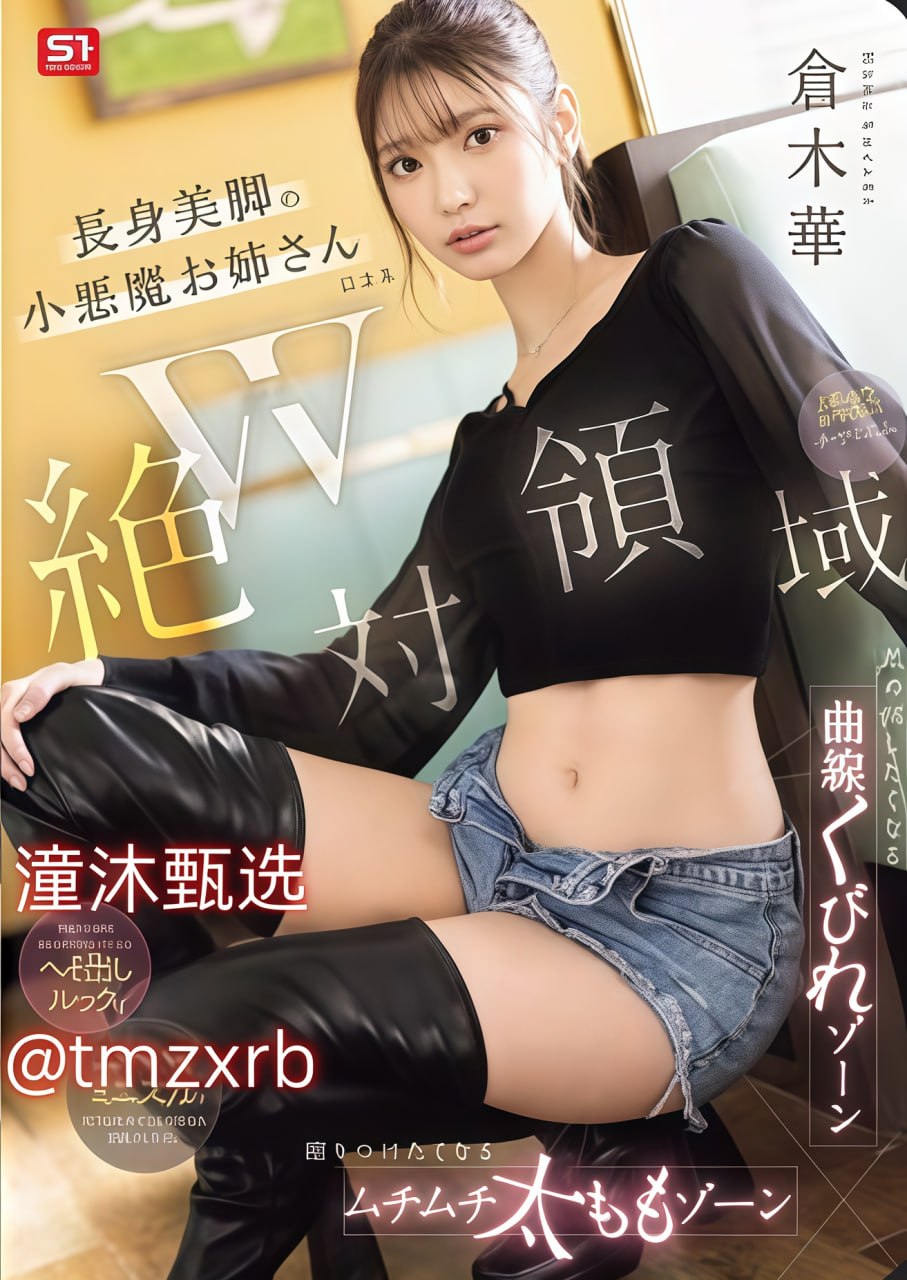 啦啦啦视频在线观看免费高清7メイリン モデルコレクション メ爽人人av高清在线观看