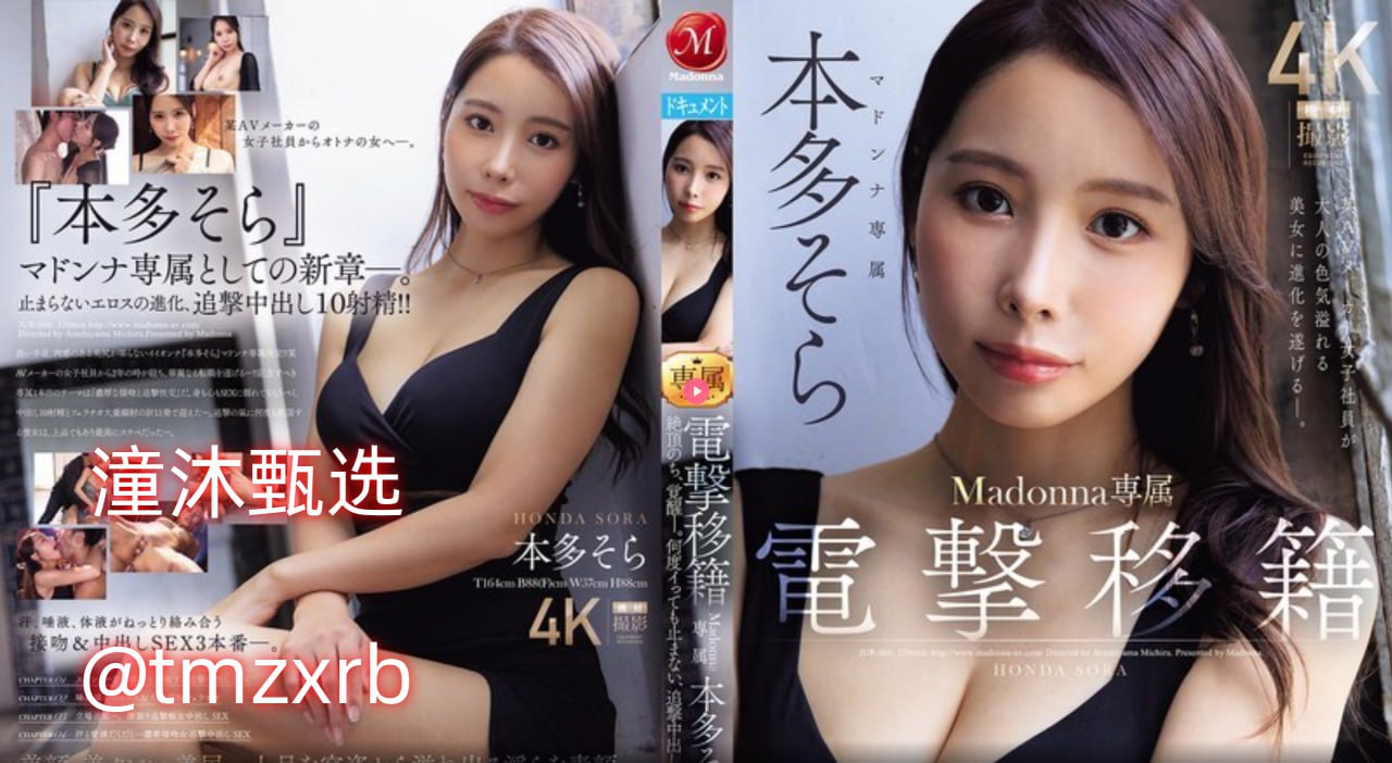 利剑行动下载メイリン モデルコレクション メ桐鹤名苑一区高清在线观看