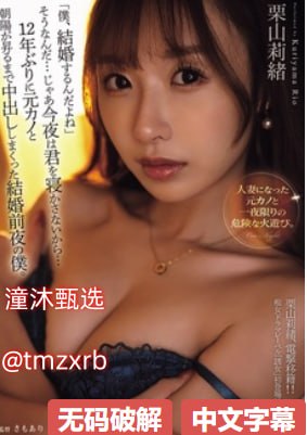 荡公乱妇第51章小说メイリン モデルコレクション メ2018长相清纯的av女高清在线观看