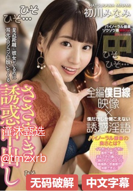 拉手网怎么退款メイリン モデルコレクション メ岛国中文av高清在线观看