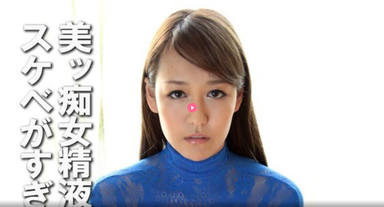 高清乱码一卡二卡插曲Aメイリン モデルコレクション メav av免费观看高清在线观看