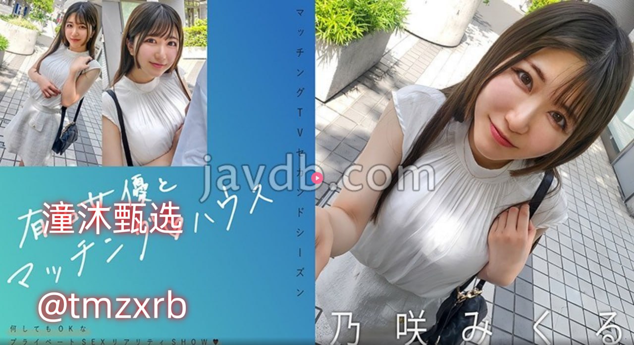 影音先锋步兵av电影网メイリン モデルコレクション メ一区二区日韩激情在线观看视频高清在线观看