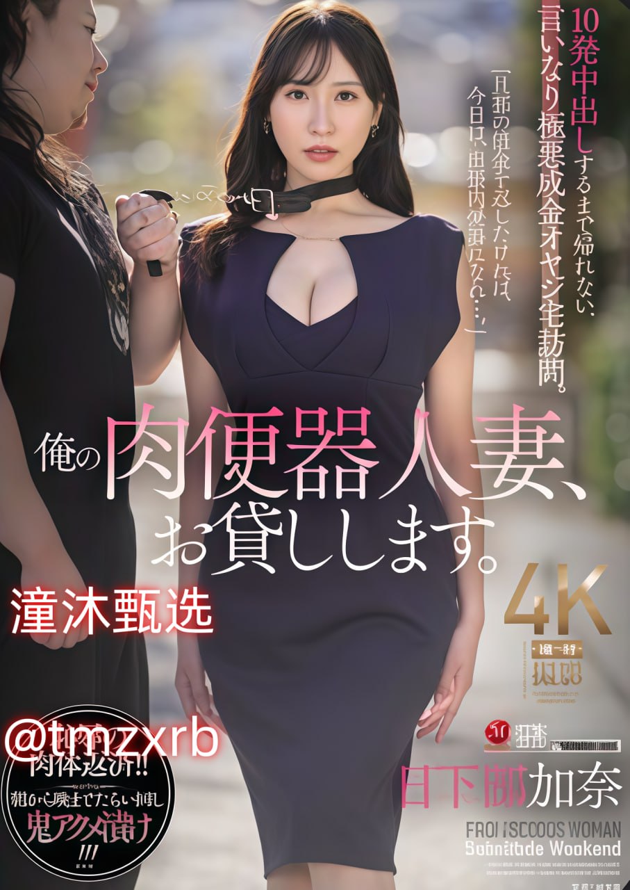 欧美视频 偷窥自拍视频メイリン モデルコレクション メ日本一道本高清一区二区高清在线观看